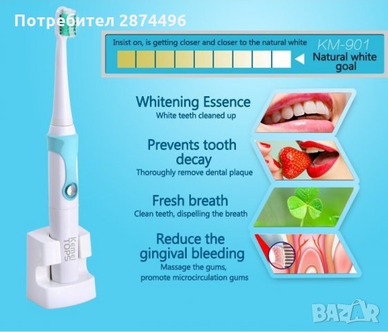 Електрическа четка за зъби Kemei, снимка 7 - Други стоки за дома - 30897314