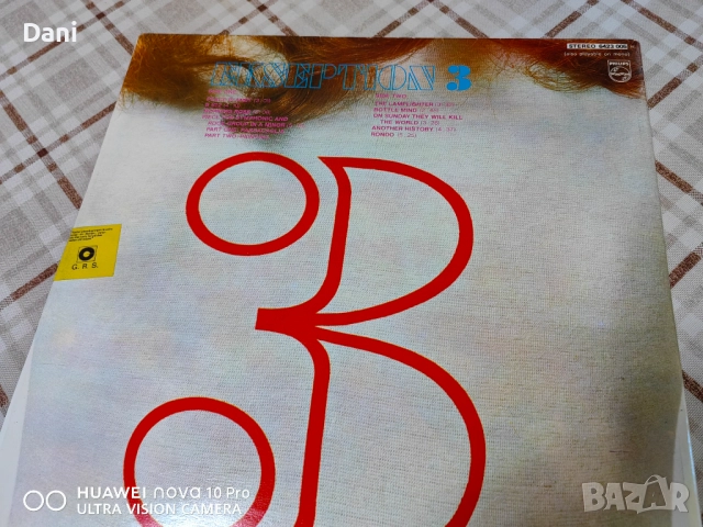 EKSEPTION - Грамофонна плоча - 18лв - NM, снимка 4 - Грамофонни плочи - 51512660