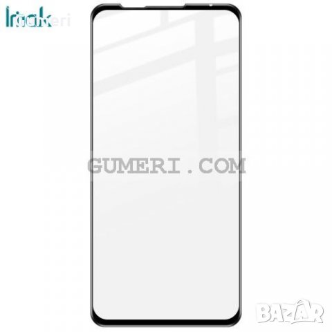 Motorola Moto G Pro 5D стъклен протектор за екран 