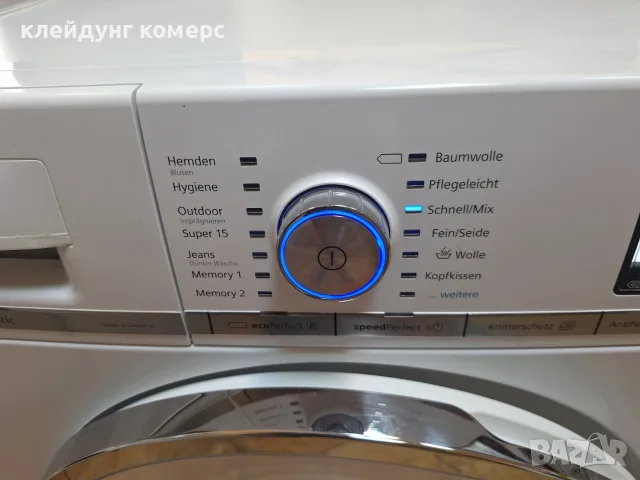 Пералня SIEMENS IQ 800 9кг А+++, снимка 4 - Перални - 55815860