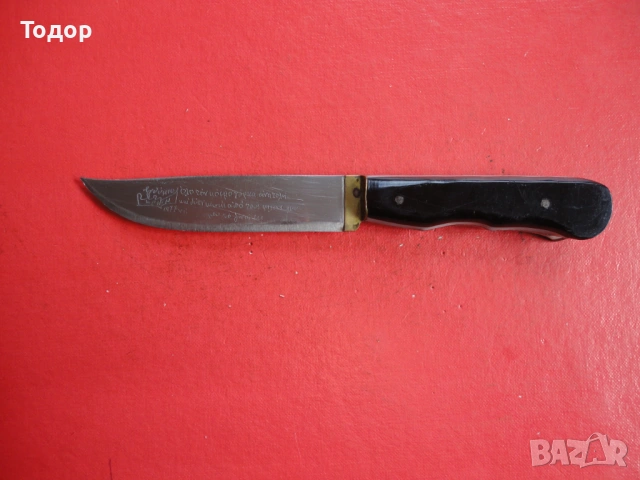 Критски нож , снимка 7 - Ножове - 54086061