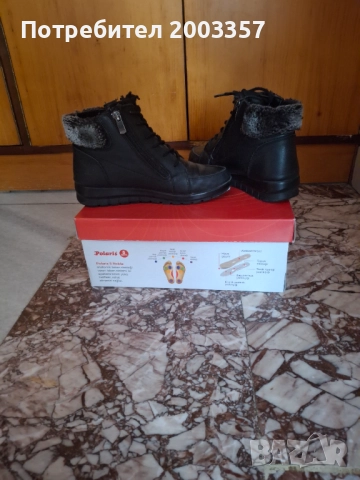 Боти естествена кожа , снимка 2 - Дамски боти - 52050140