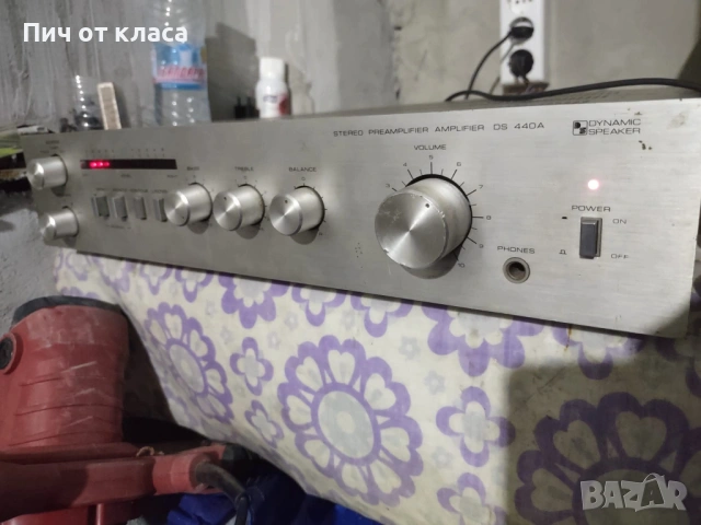 Усилвател, снимка 3 - Ресийвъри, усилватели, смесителни пултове - 54119056