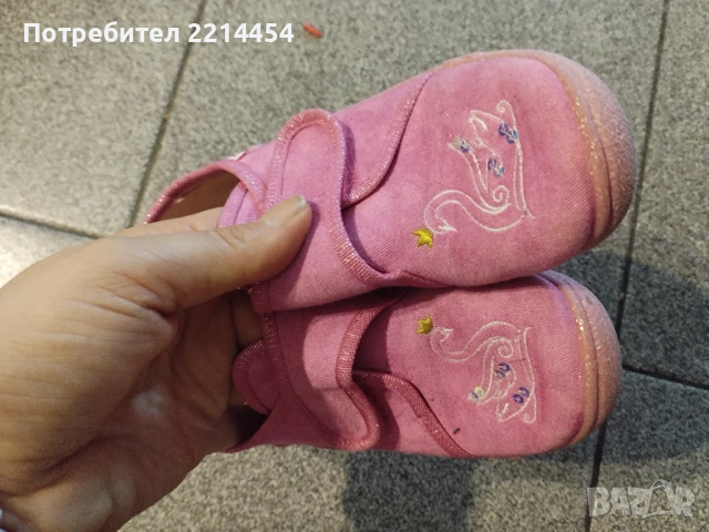 Детски пантофи с балерина 30 номер