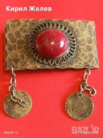 Винтидж брошка с филигран и червен камък АХАТ монети 52267, снимка 5 - Други - 52545907
