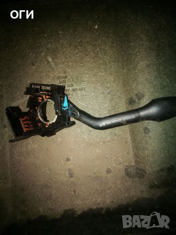 Ръчка за чистачки