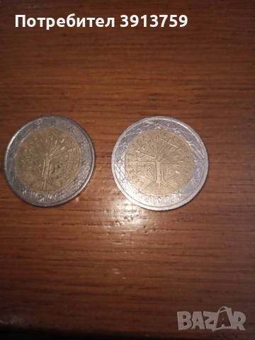 монета 2 евро Франция 2001, 2002г 