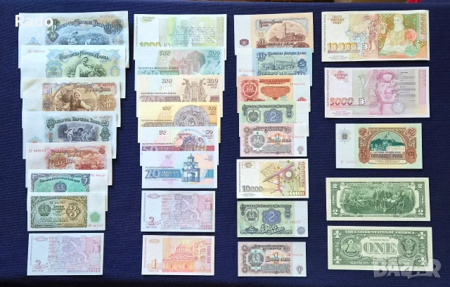 Лот Непрегъвани Банкноти (UNC), снимка 2 - Нумизматика и бонистика - 54315611