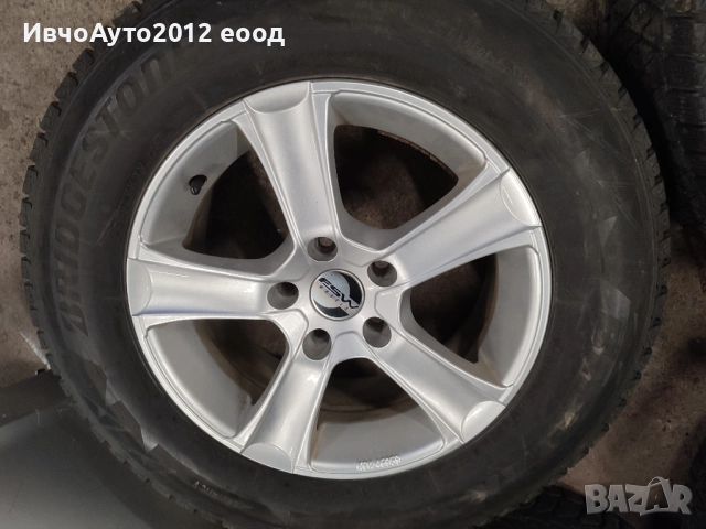 Зимен комплект Toyota rav 4 гуми с джанти , снимка 9 - Гуми и джанти - 51882981