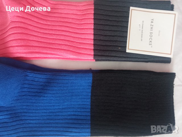 Дамски красиви чорапи , снимка 15 - Дамски чорапи - 42643096