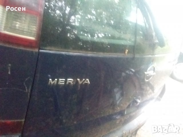 Продавам на части Опел Мерива Opel Meriva, снимка 4 - Автомобили и джипове - 38193467