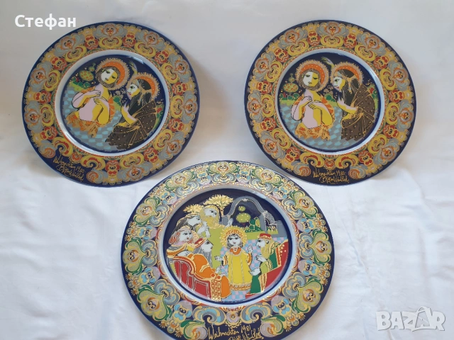 Порцеланови чинии Rosenthal 