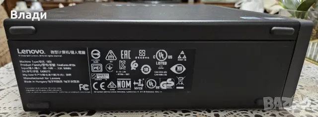 Lenovo ThinkCenter M720s, снимка 3 - Работни компютри - 55986612
