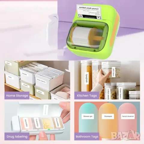 Принтер за етикети Bluetooth машина за етикети Термо стикери за iOS и Android телефони, снимка 5 - Принтери, копири, скенери - 50269220