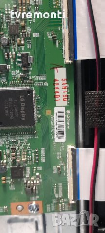 TCon BOARD, 6870C-0535B ,V15 UHD DRD TM120 Ver0.9, снимка 2 - Части и Платки - 36796054