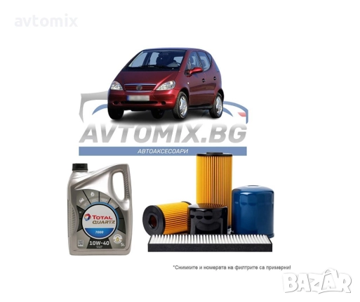 Комплект масло и филтри за MERCEDES A CLASS W168 A160,1997-2004 г.