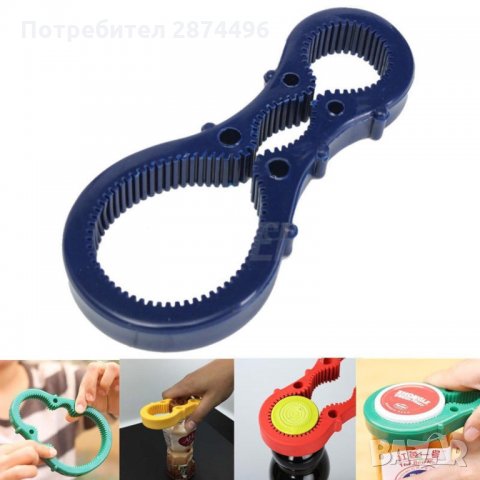 1421 Автоматична отварачка за консерви, снимка 5 - Други стоки за дома - 30908601