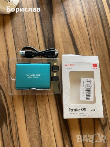 Portable SSD 2TB