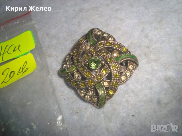 КРАСИВА РОМБОИДНА ПОСРЕБРЕНА АЖУРНА КРИСТАЛНА РЕТРО АРТ СКЪПОЦЕННА БРОШКА 14351, снимка 9 - Други - 37788770