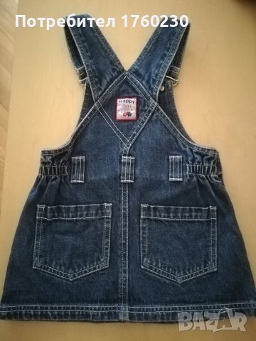 Дънков сукман , снимка 3 - Детски рокли и поли - 42822292