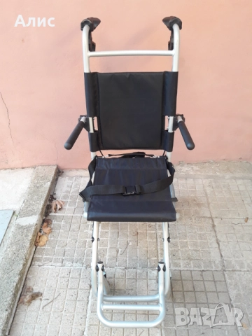 сгъваема транспортна количка стол