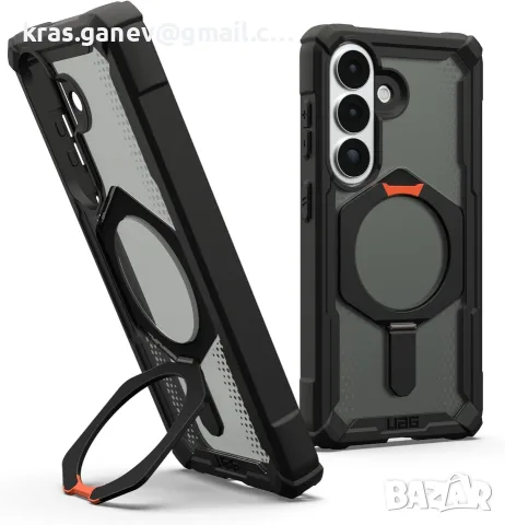 Здрав защитен калъф UAG Plasma XTE, проектиран специално за Samsung Galaxy S26 6.3-инчов
