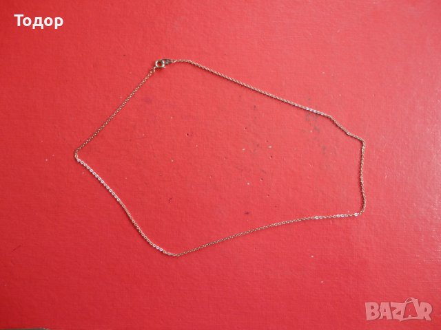 Страхотна американска позлатена верижка NS