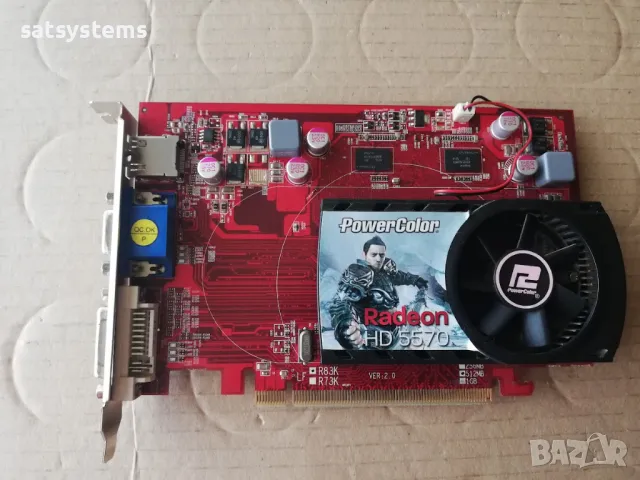 Видео карта AMD Radeon PowerColor HD AX5570 HDMI 512MB GDDR3 128bit PCI-E