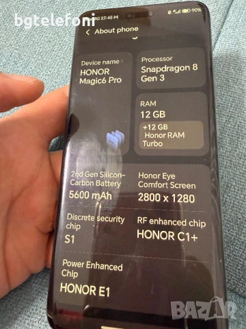 Honor Magic 6 Pro 12/512 с кутия и кабел,много запазен, снимка 11 - Huawei - 53906639