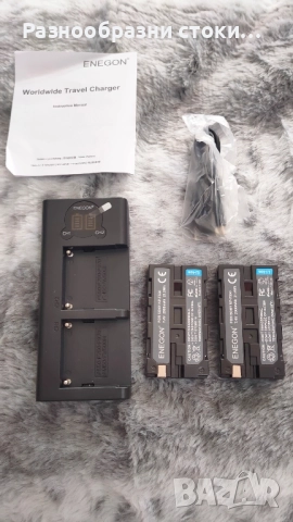 ENEGON Двойно Зарядно Устройство и 2 Батерии за Sony NP-F550/F570/F750/F770/F960/F970, снимка 1