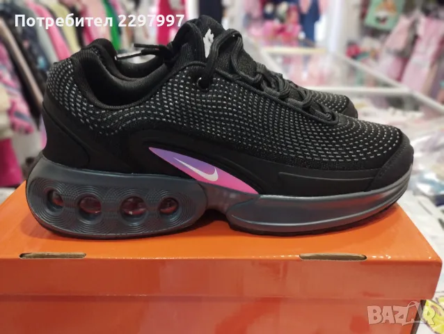 Дамски маратонки 39 номер и детски маратонки 33номер