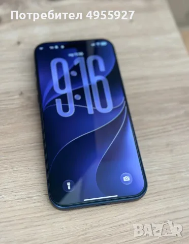 iPhone 17 pro max deep blue 256 GB 100%, снимка 4 - Apple iPhone - 56486072