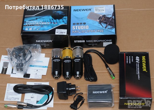 Микрофон Neewer  NW-800 с фантомно захранване Neewer 48V