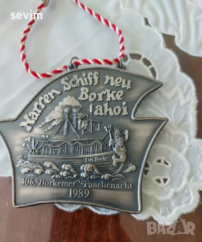 Метални плакети, пакет от 17 броя, снимка 10 - Колекции - 49230214