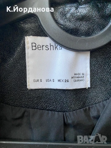 Дамско кожено яке Bershka, снимка 3 - Якета - 51330595