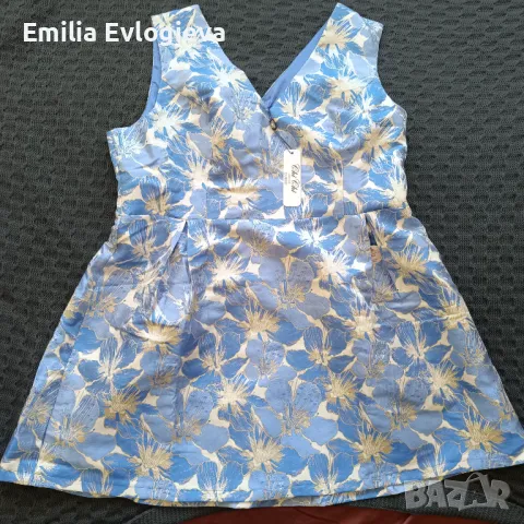 Нова рокля Chi Chi London 4XL 52EU 24UK 