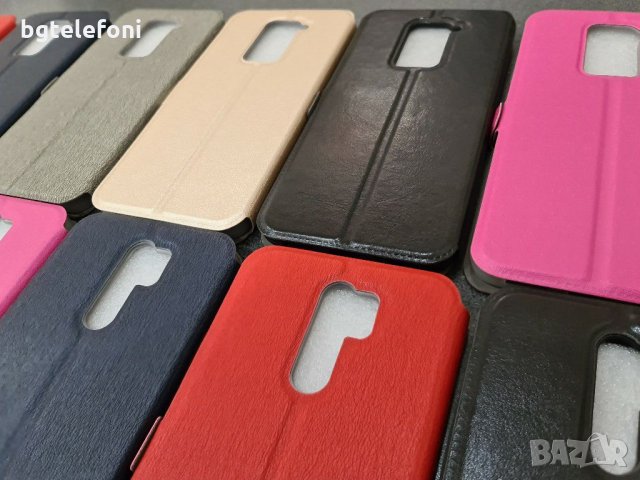 Xiaomi Redmi Note 9 , Redmi 9 калъф тип тефтер със силиконово легло