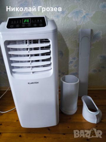 Мобилен климатик Klarstein PURE BLIZZARD 3 7000 BTU, снимка 4 - Климатици - 44303189