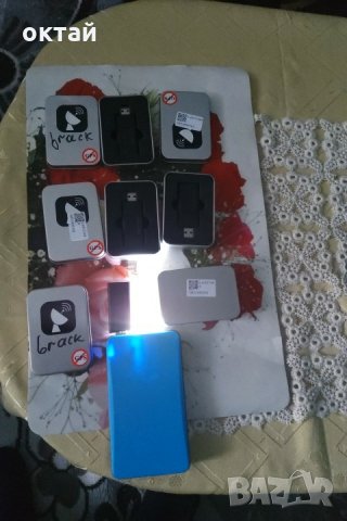 JPS -блокиране