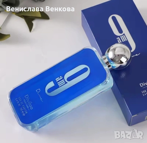 Diviloo парфюми на странични цени 100мл, снимка 2 - Унисекс парфюми - 54211281