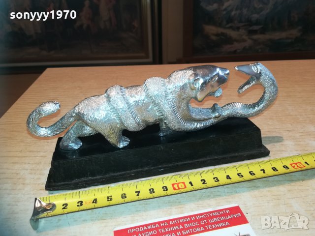 тигър змия ретро колекция 1203210926, снимка 3 - Колекции - 32129796