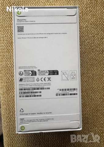 НОВ! iPhone 17 Pro 512GB, снимка 2 - Apple iPhone - 52974945