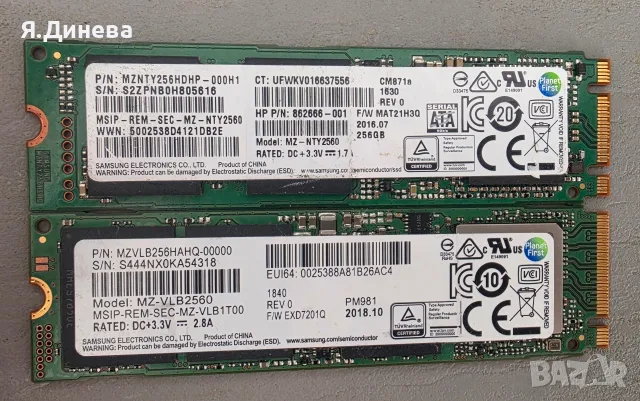 Мини SSD 240-256GB, снимка 3 - Твърди дискове - 56443434
