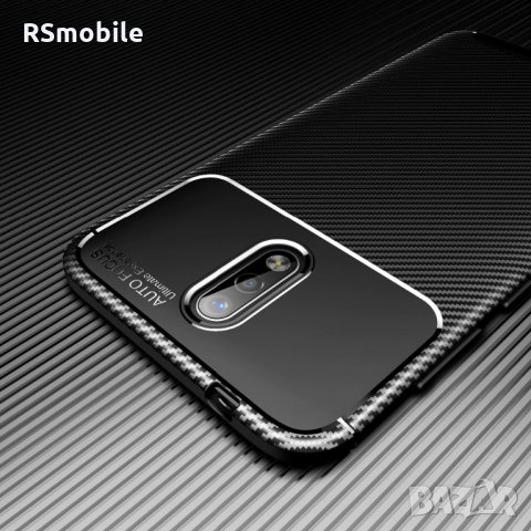 Nokia 2.3 - Удароустойчив Кейс Гръб FIBER, снимка 1