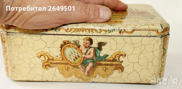 Стара немска метална кутия от сладки Feurich keks München 1970те, снимка 7 - Колекции - 56075592