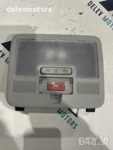 92800-K2100 плафон, осветление в купето от Hyundai I10 1.0 MPI