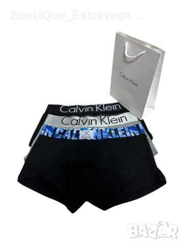 3 броя мъжки боксерки Calvin Klein !!!, снимка 2 - Бельо - 42906719
