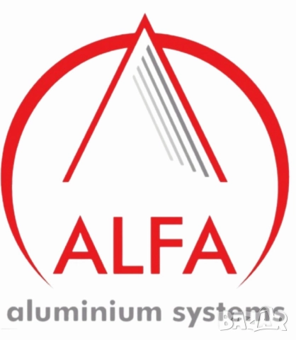 ALFA Aluminium Sys-Профили за алуминиеви и стъклени парапети. Директно от производителя. ТОП ЦЕНИ!!!