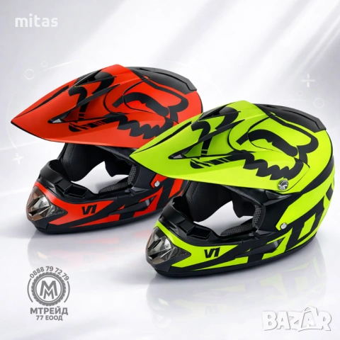 Кросова каска FOX V1, Full Face, DOT Сертификат, Размер: S; M;