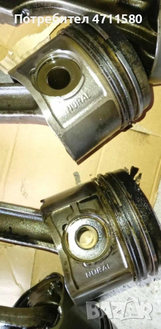 Бутала с биели брой 20-евро  за BMW E46 136к.с 2000 дизел 2001г , снимка 3 - Части - 53147349